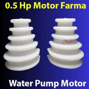 Water Pump Motor Winding Farma Latest Price