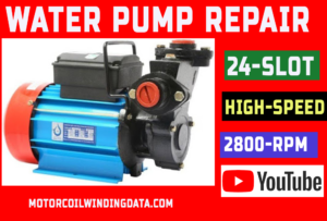 0.5 hp water pump repair