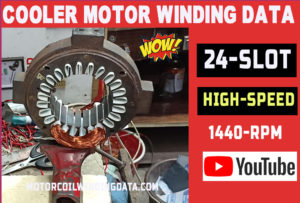 cooler motor winding data