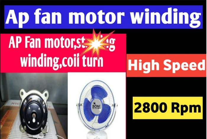 Ap Fan Motor Winding Data | Ap Fan Motor Assembling In Hindi