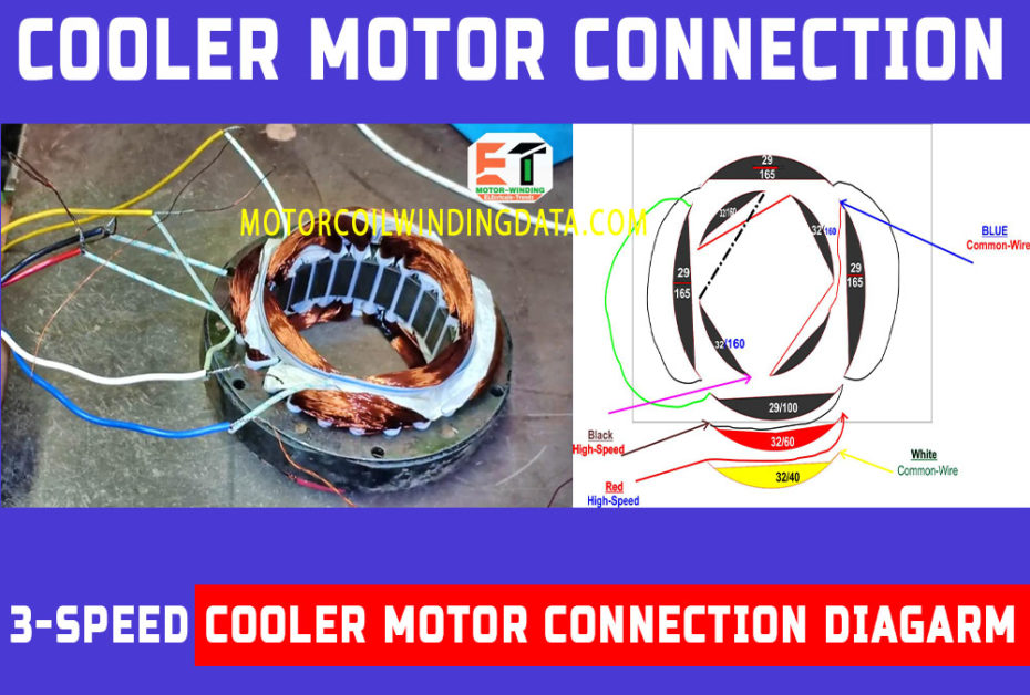 3speed Cooler Motor Winding Connection Diagram 6628