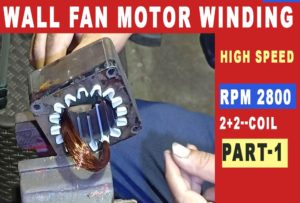 My dear friends, we have explained in this post how to rewind the motor of the wall fan. What will be the pitch of the wall fan's motor? The number of turns you will put while rewinding the wall fan wall. You will put the total of 4 coils in the wall fan stator. You will put 2 coils in the running winding and in the wall of the wall fan you will put 2 coils in the starting. Its pitch will be 1 - 6 and 1 - 8. The high-speed wall will have 2800 rpm and this motor will be WIND in 2 poles. For more information, do not forget to visit our ELECTRICALS TRENDZ YouTube channel.