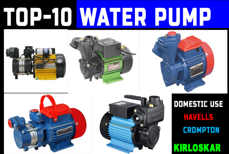 Best Water Pump For Home Use In India 2020 Top 10 Water Pump.