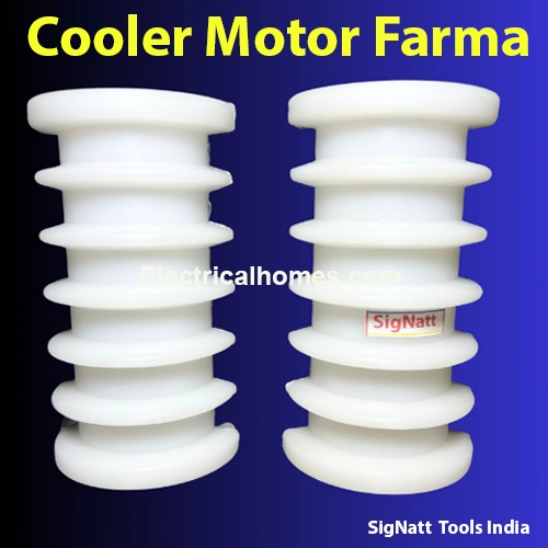 cooler motor farma