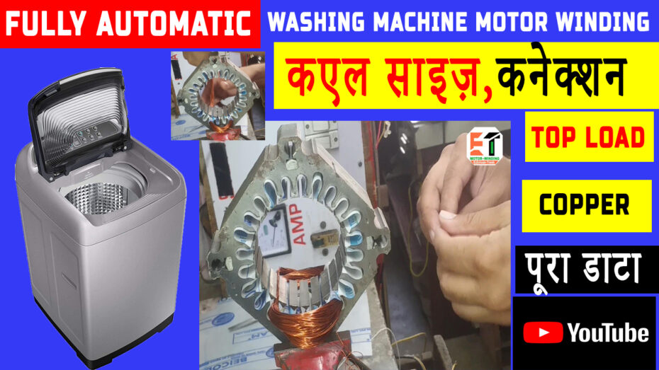 washing-machine-hanabishi-automatic-topload-tv-home-appliances