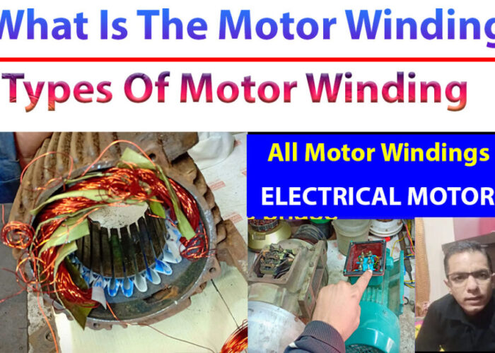 What Is Motor Winding? What Is Motor Winding Types?by motorcoilwindingdata.com