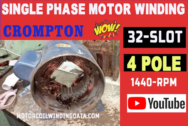 Single Phase Crompton Greaves Motor Winding 