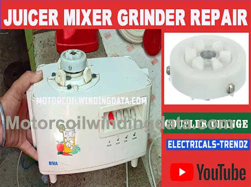 Mixer Grinder Coupler Replacement | Mixer Grinder Repair