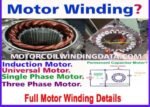 What Is Motor Winding ? Basics Of Motor Winding